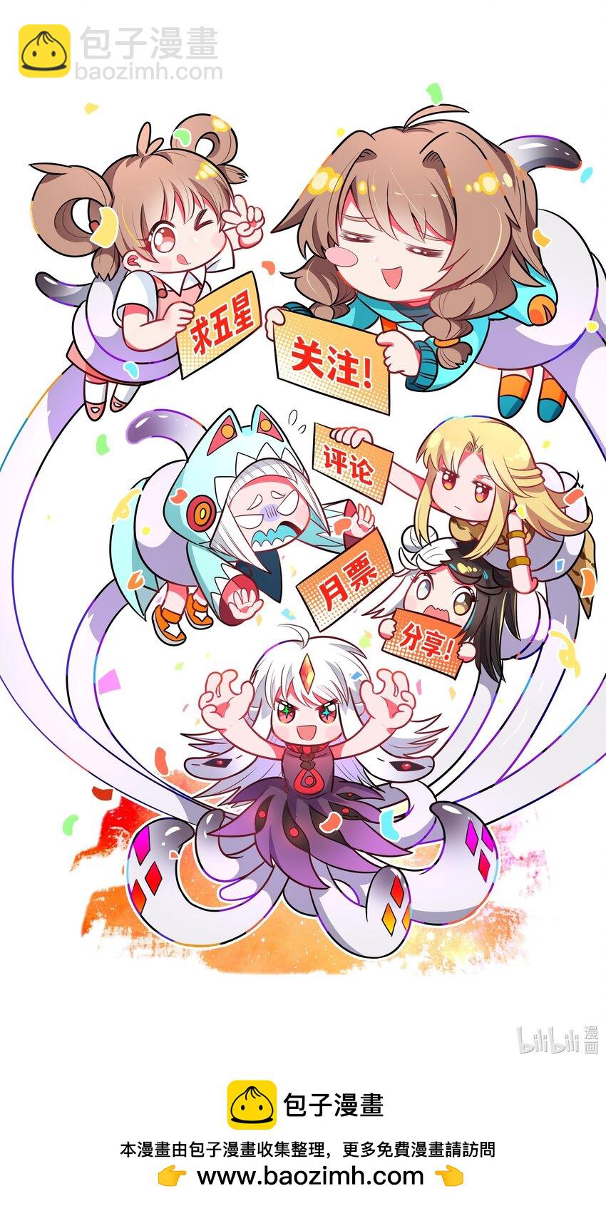 172 独自一人的力量&hellip;&hellip;-第189话