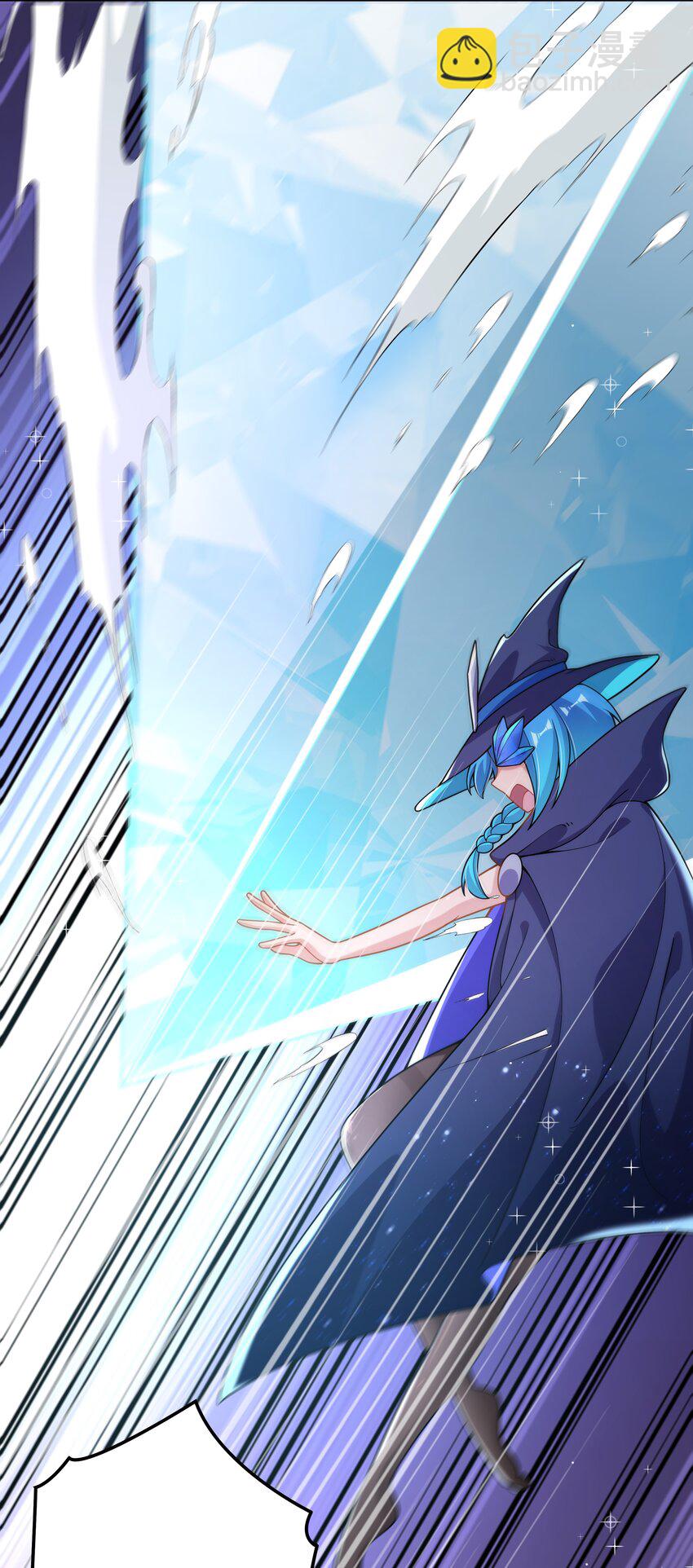 174 打BOSS时总喜欢挨个上-第191话