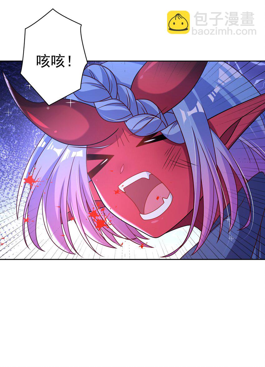 176 为解决发情期而加班吧！(1/2)-第193话