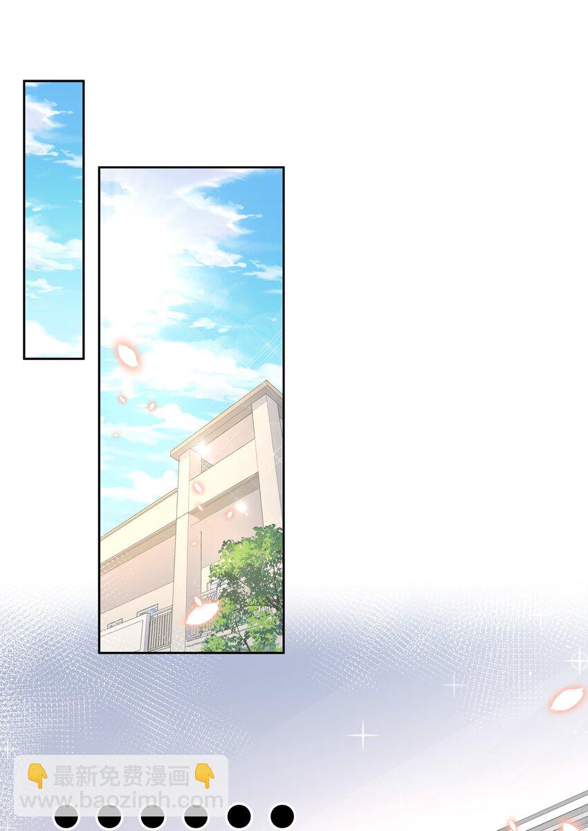 178 少女林叶的平凡烦恼(1/2)-第195话