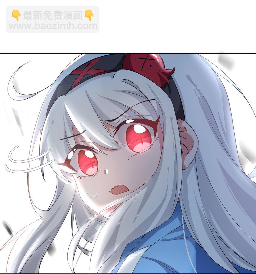 019 为反调查员而加班吧！上篇(1/2)-第21话