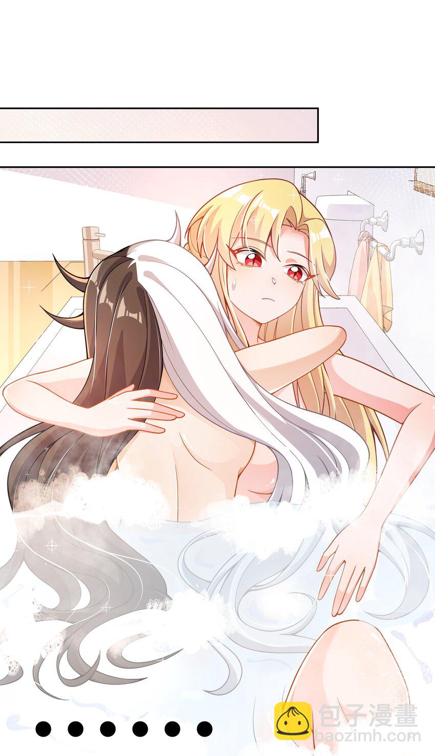 180 为浴室争夺而加班吧！-第197话