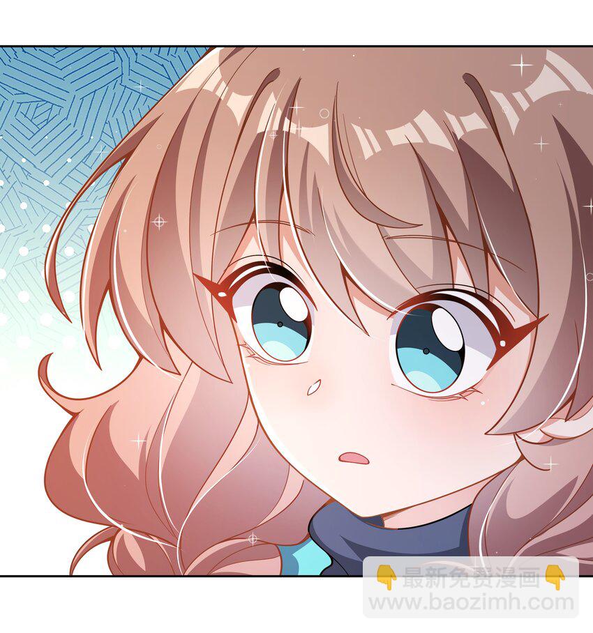 182 去参加大人物的年会吧！-第199话