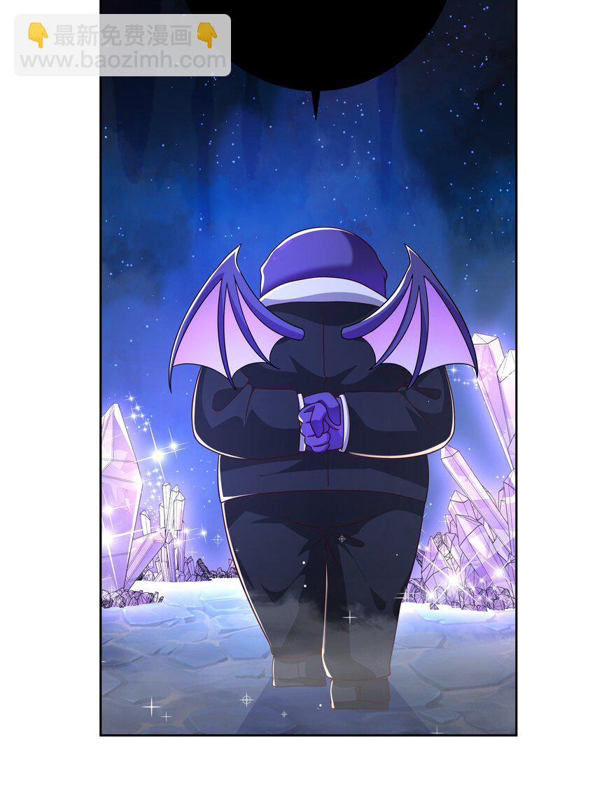 184 去参加大人物的年会吧！其三-第201话