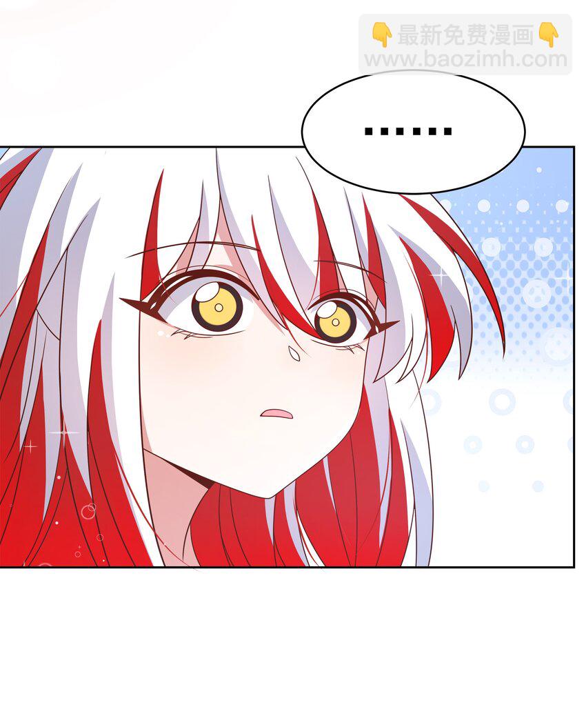 186 为欢迎新人而加班吧！-第203话