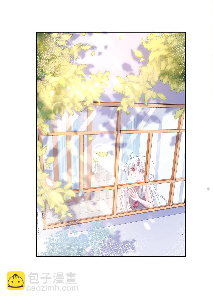 192 乡下狗子进城记-第209话