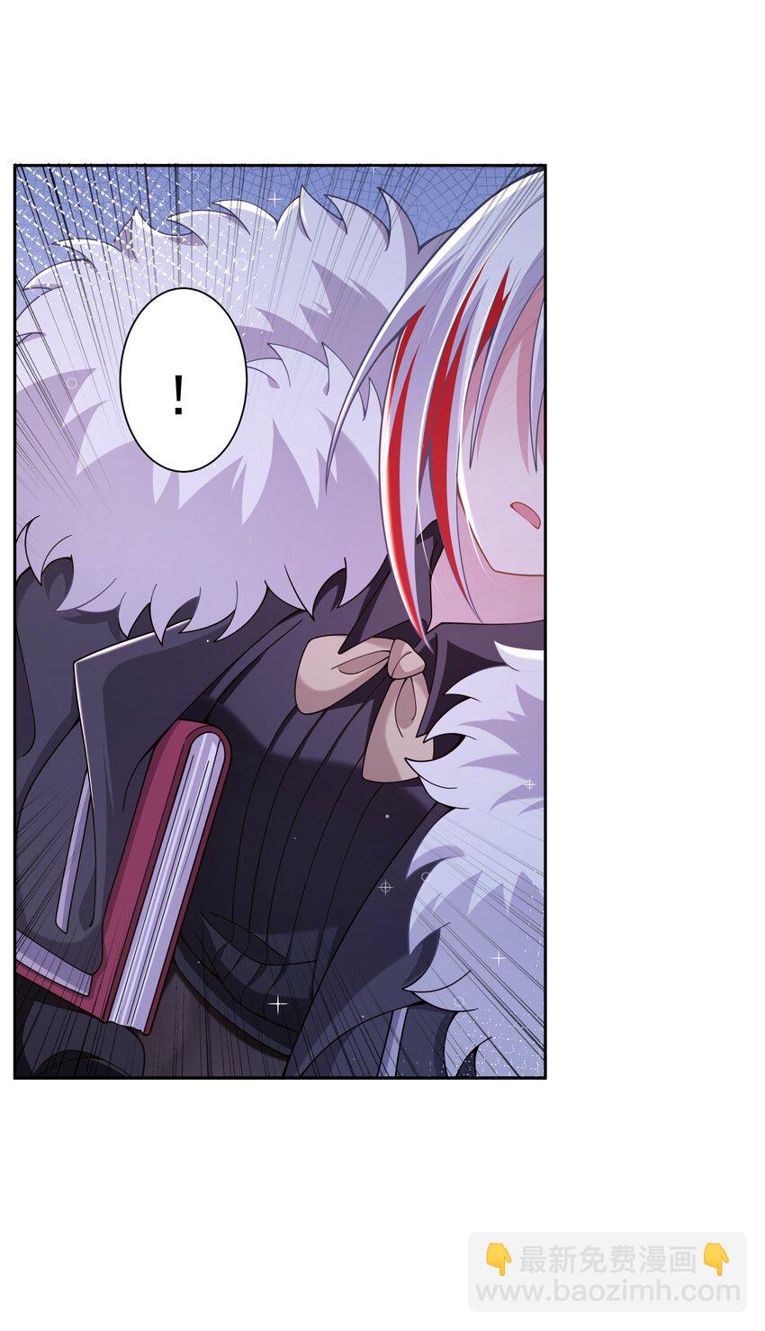 194 篝火和星星-第211话