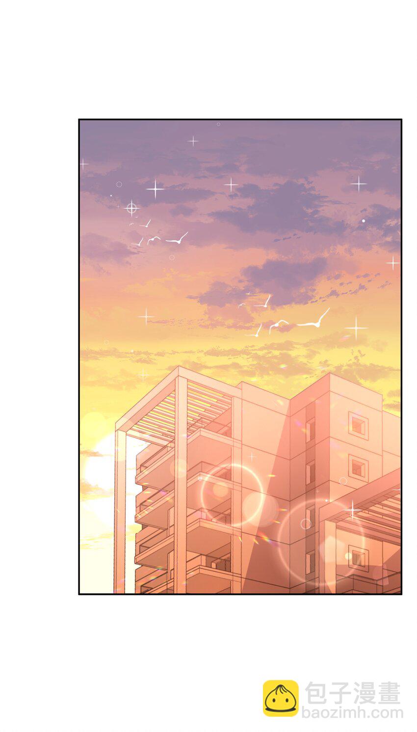 194 篝火和星星-第211话