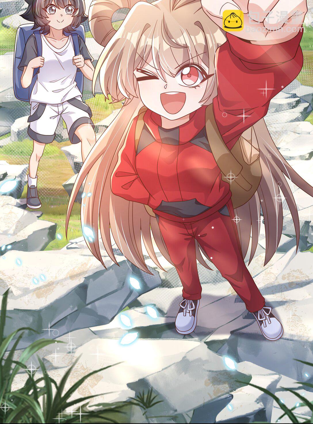 196 为野外露营而加班吧！-第213话