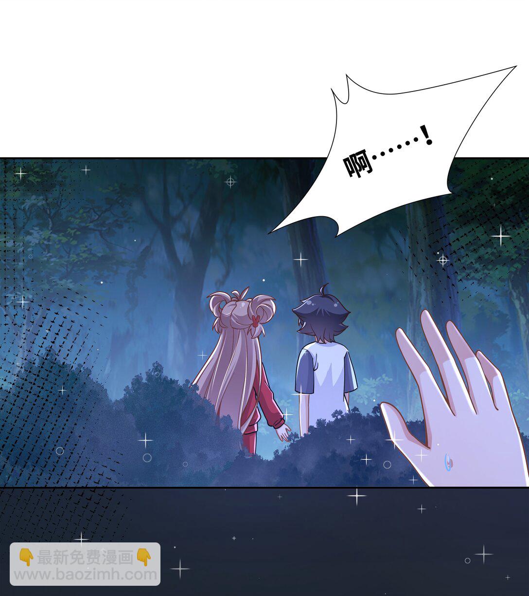 198 为野外露营而加班吧！其三-第215话