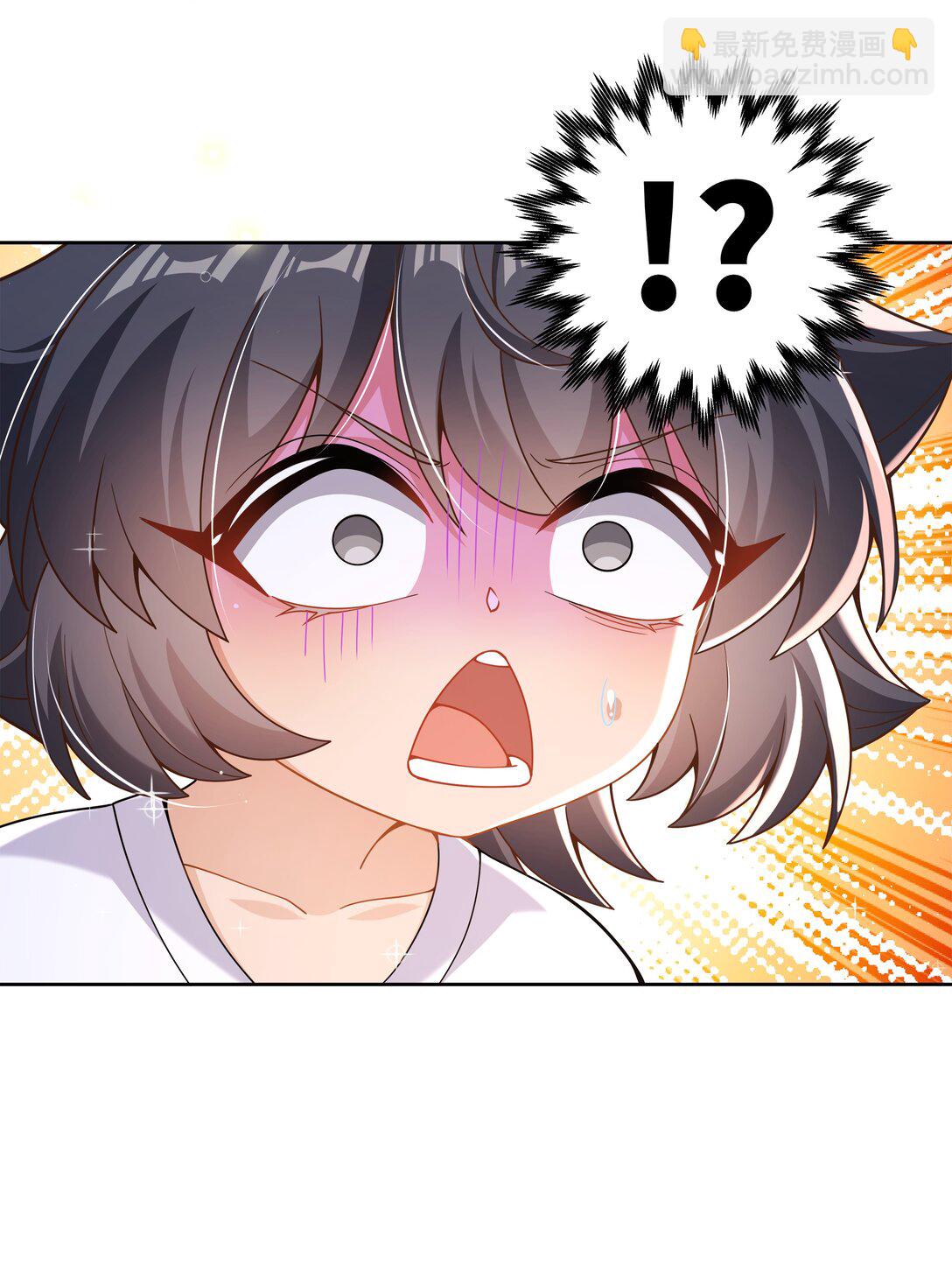 198 为野外露营而加班吧！其三-第215话