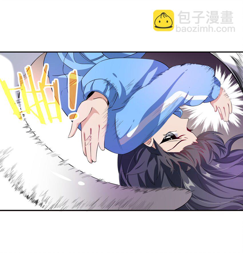 021 为反调查员而加班吧！下篇-第23话