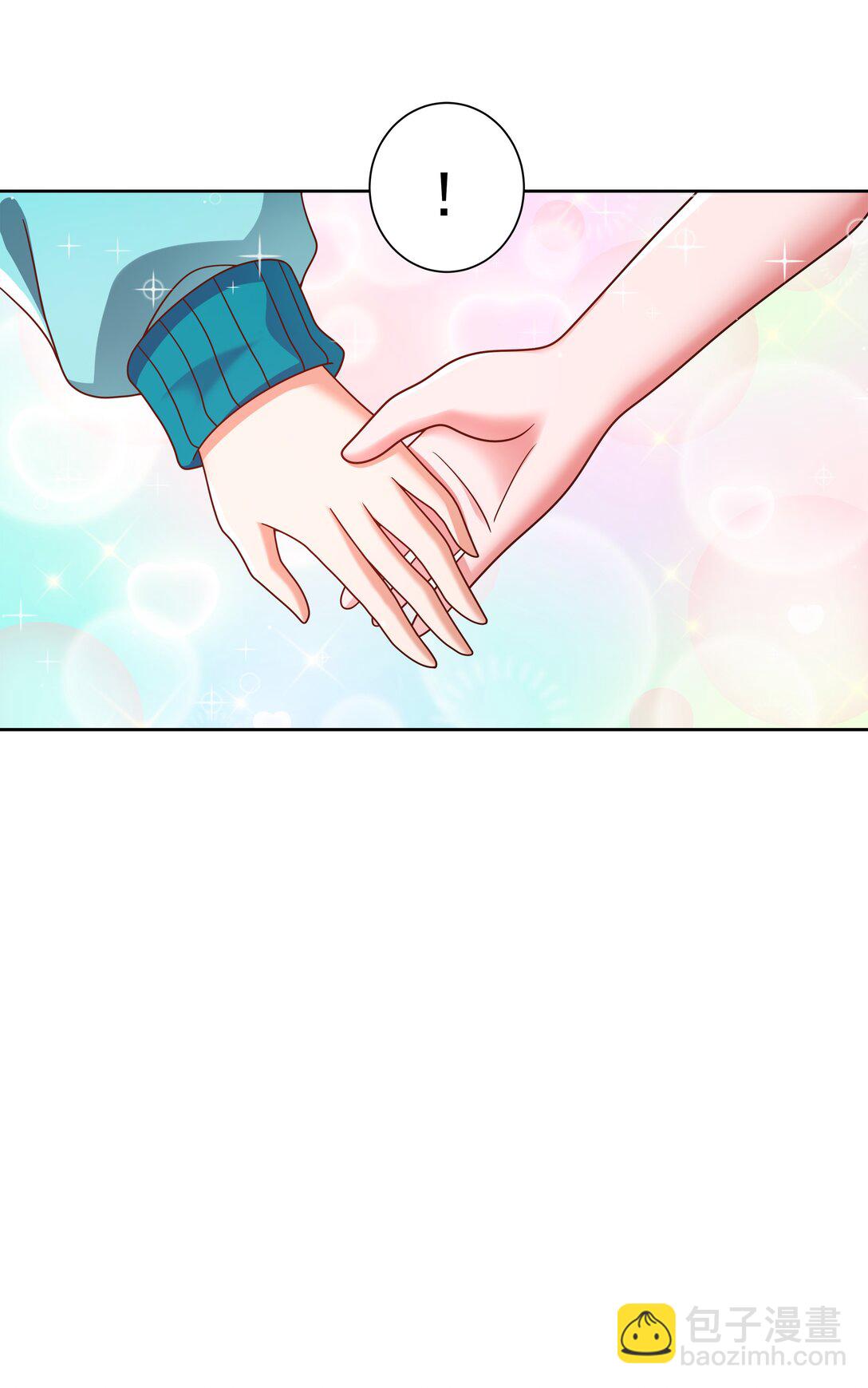 200 四周年特别篇！（结尾抽奖）-第217话