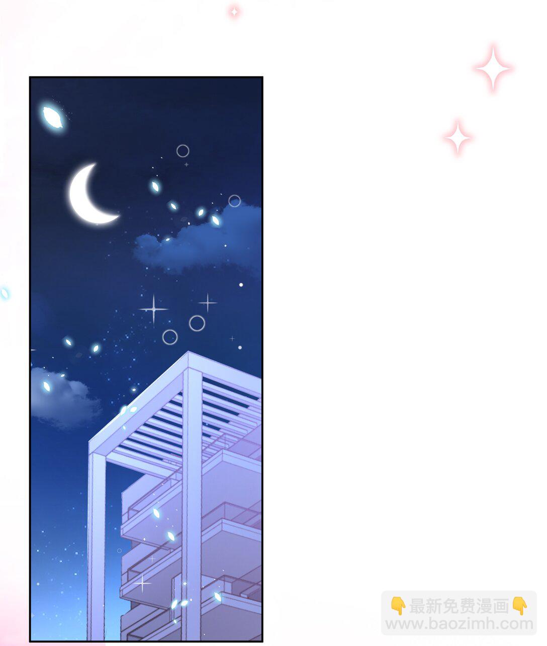 200 四周年特别篇！（结尾抽奖）-第217话