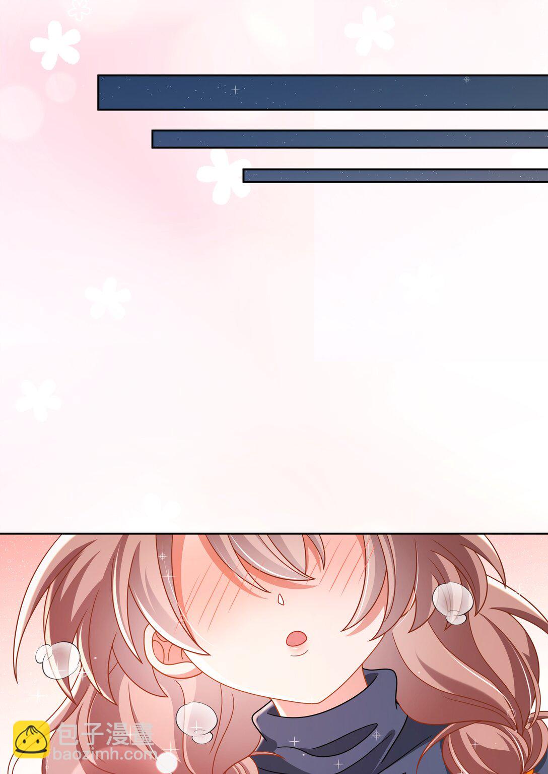 200 四周年特别篇！（结尾抽奖）-第217话