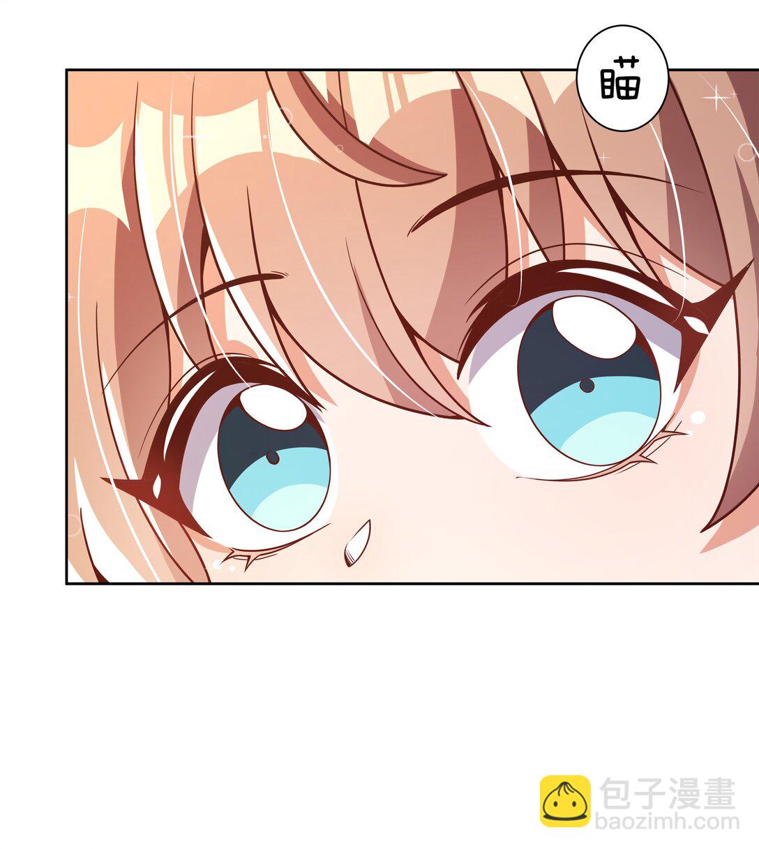 200 四周年特别篇！（结尾抽奖）-第217话