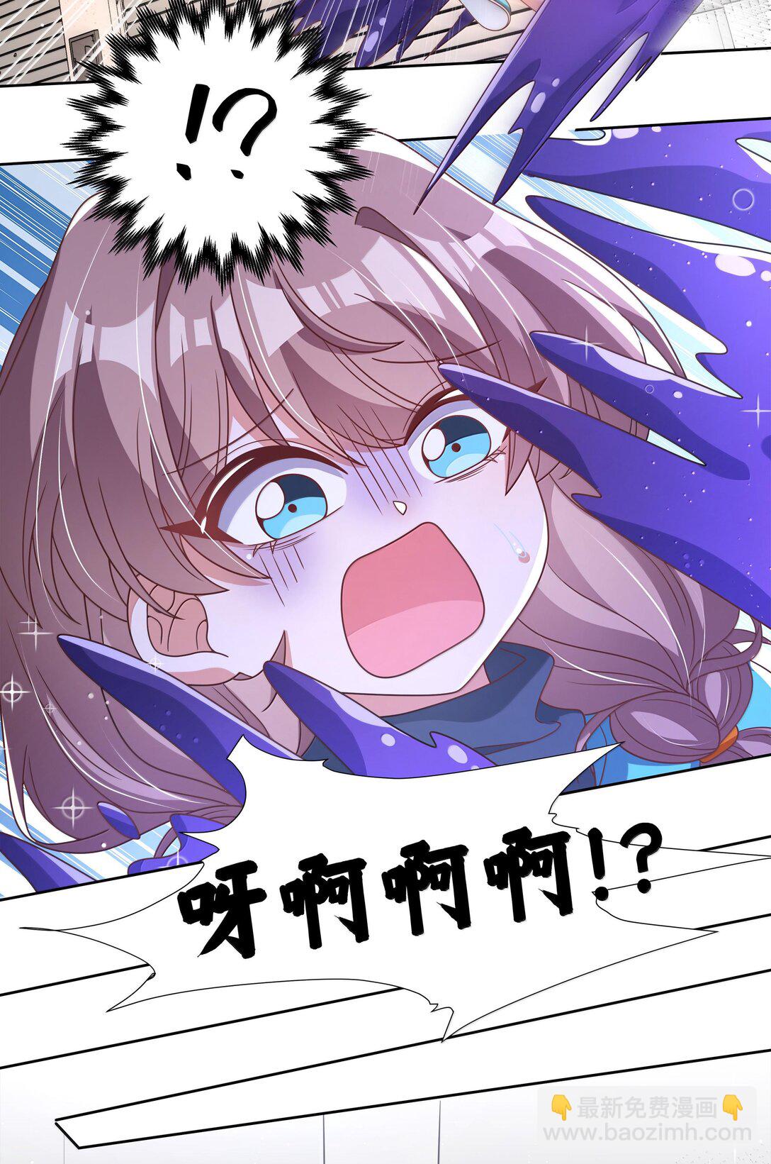 202 为旧货市场而加班吧！上-第219话