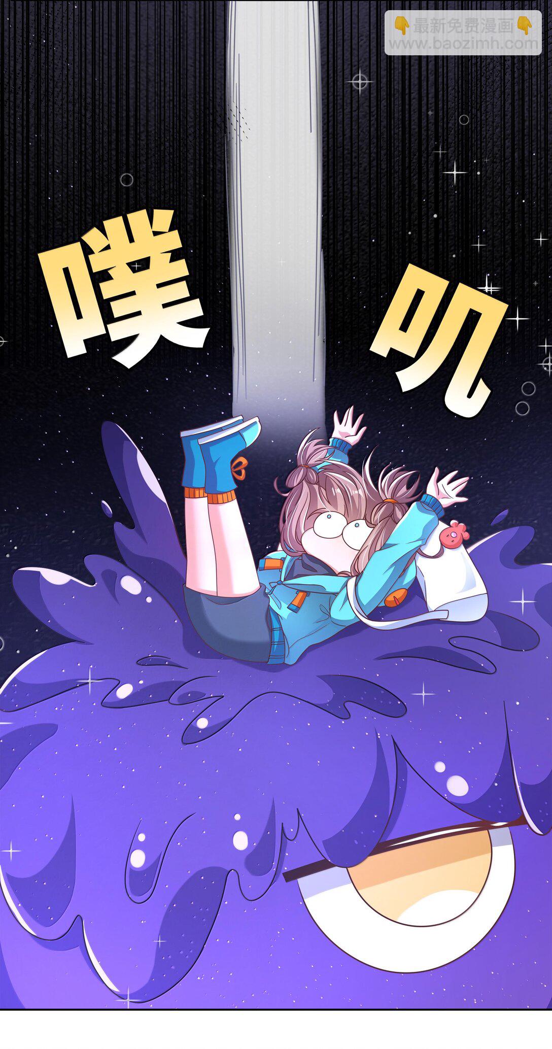 202 为旧货市场而加班吧！上-第219话