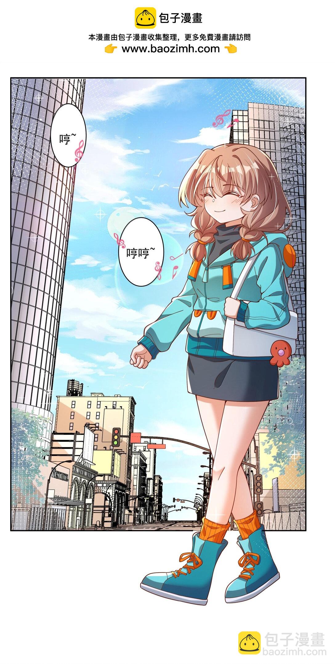 202 为旧货市场而加班吧！上-第219话