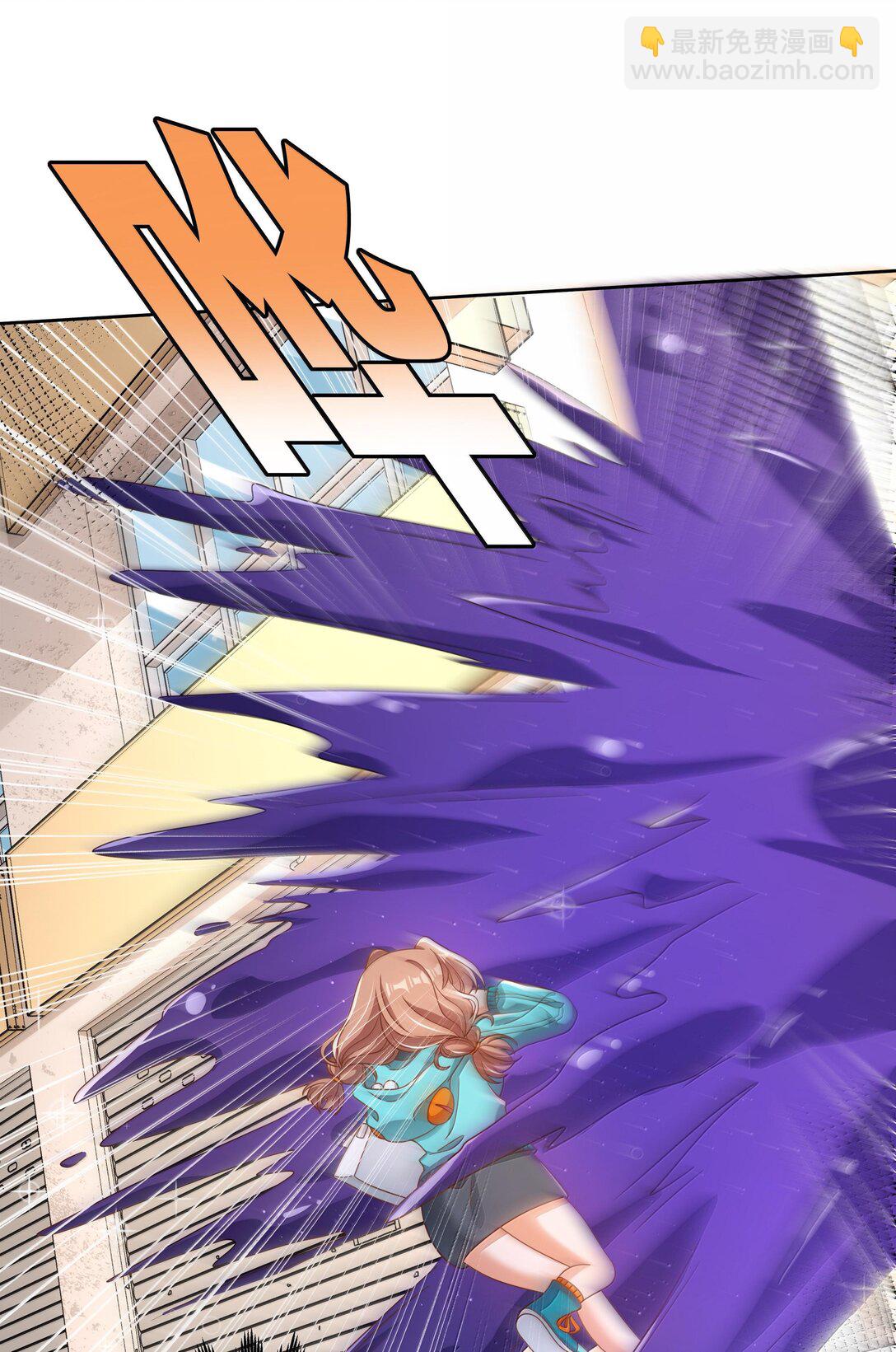 202 为旧货市场而加班吧！上-第219话