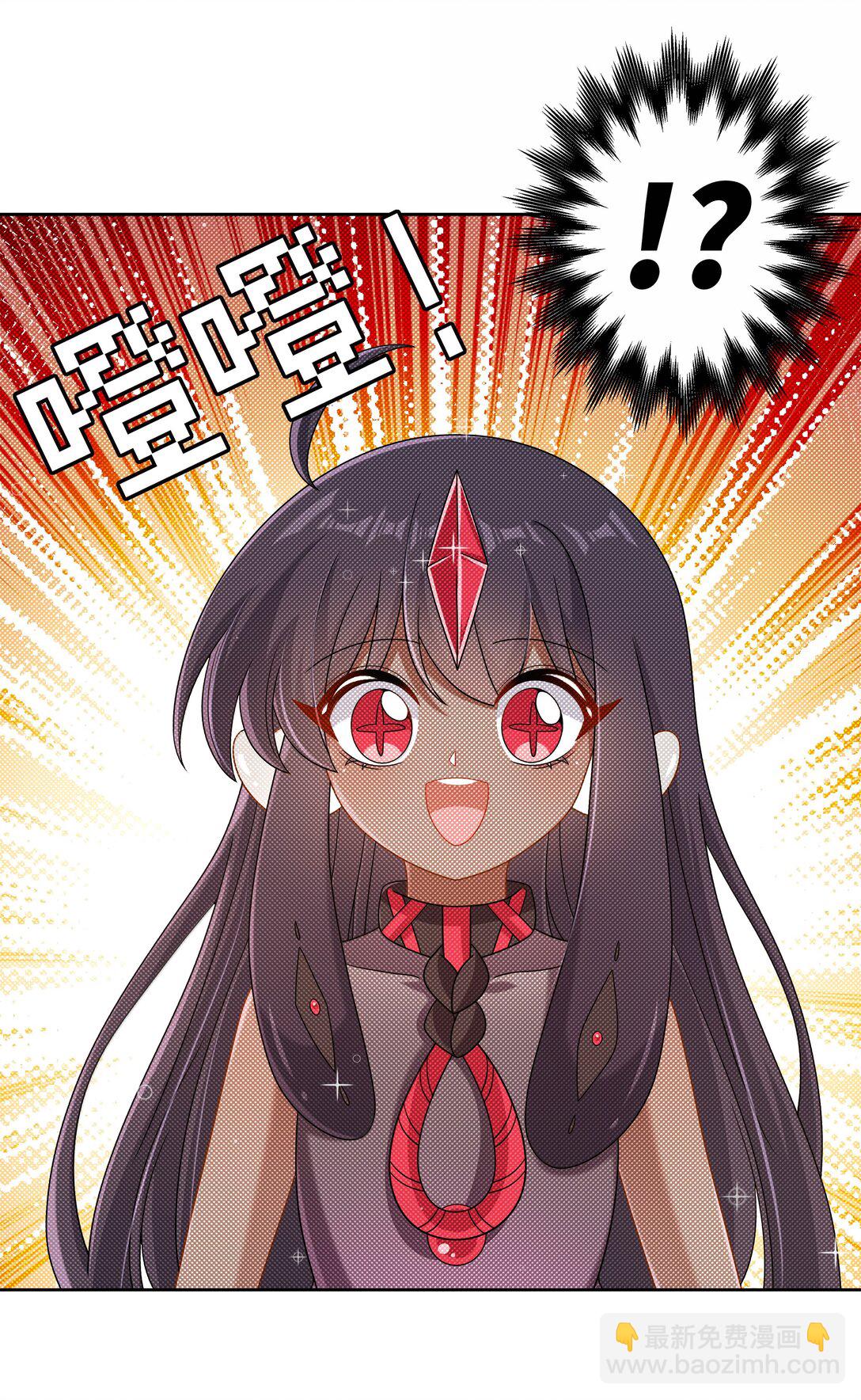 204 为游戏试玩而加班吧！-第221话