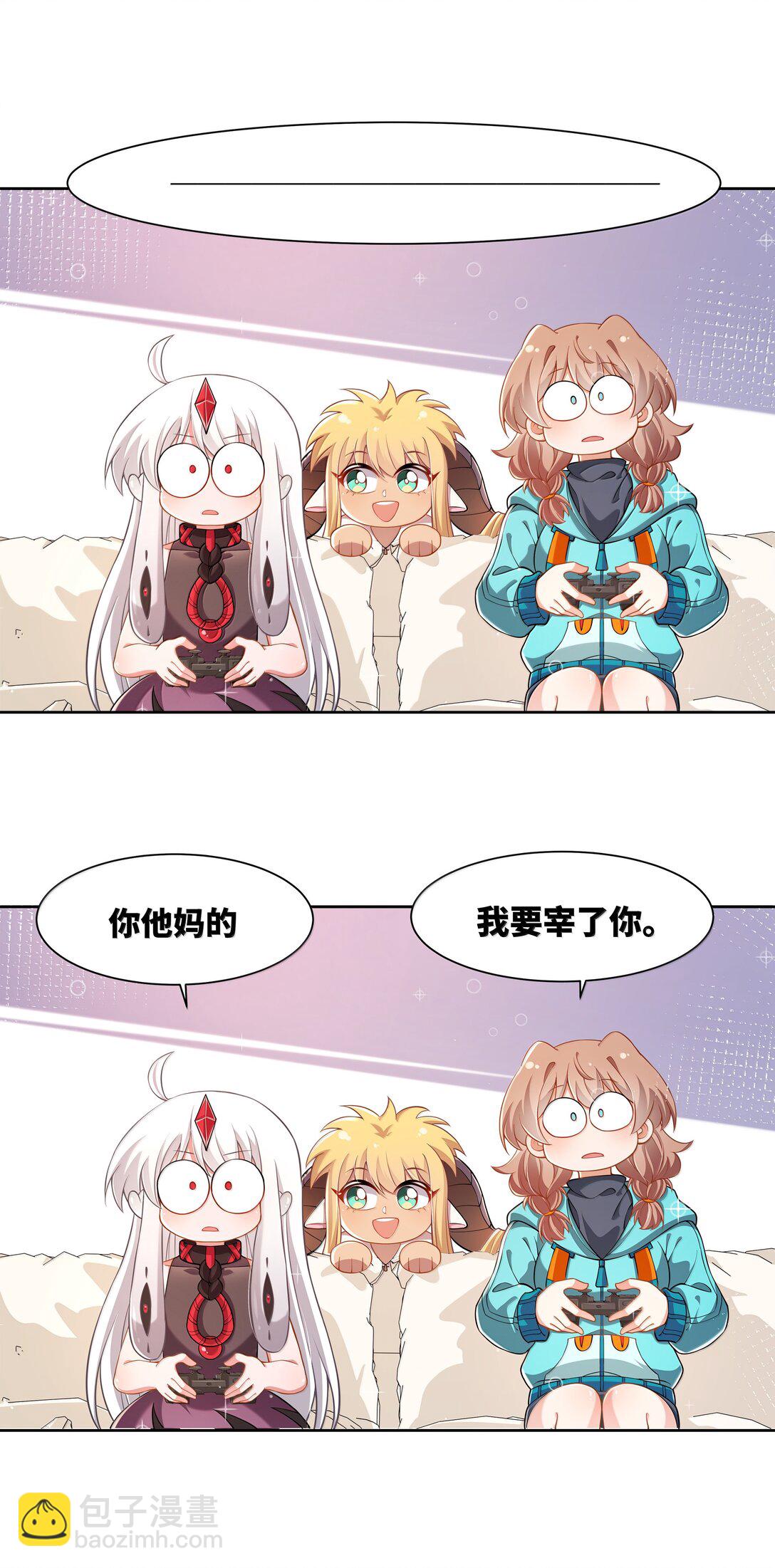 204 为游戏试玩而加班吧！-第221话