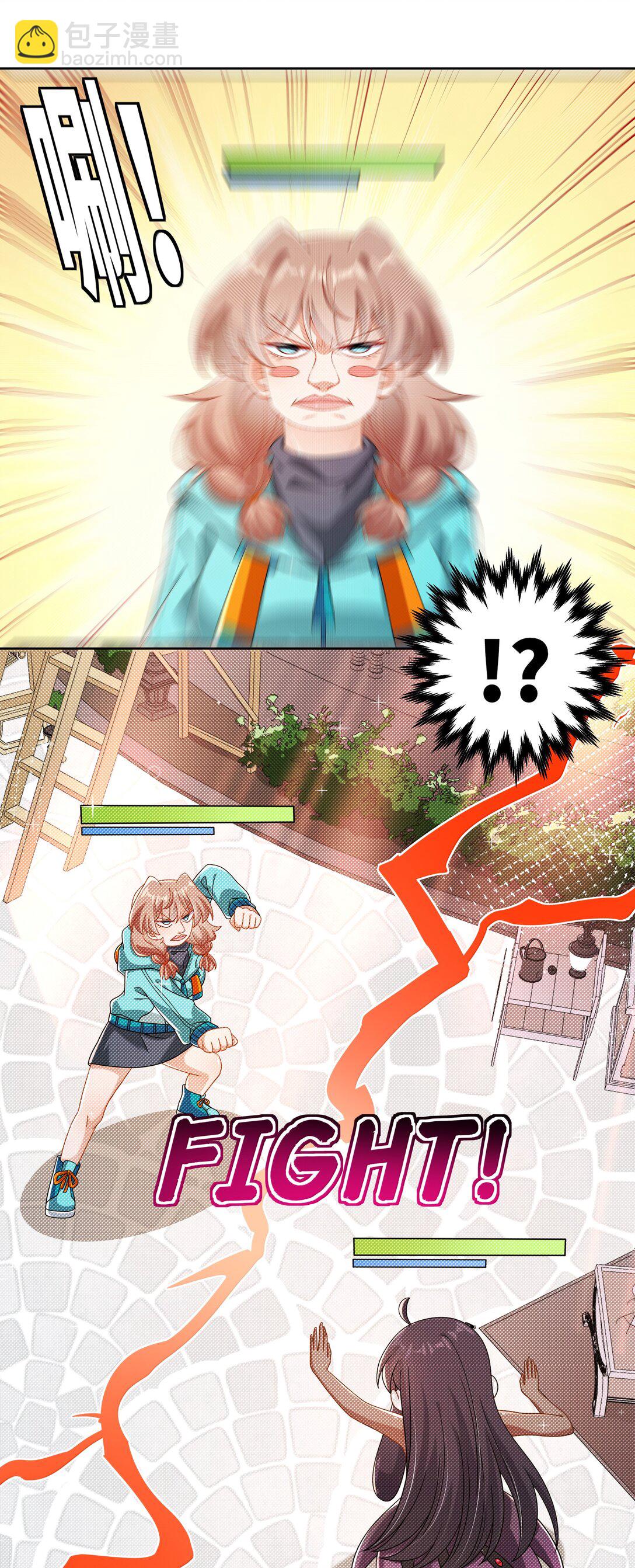 204 为游戏试玩而加班吧！-第221话