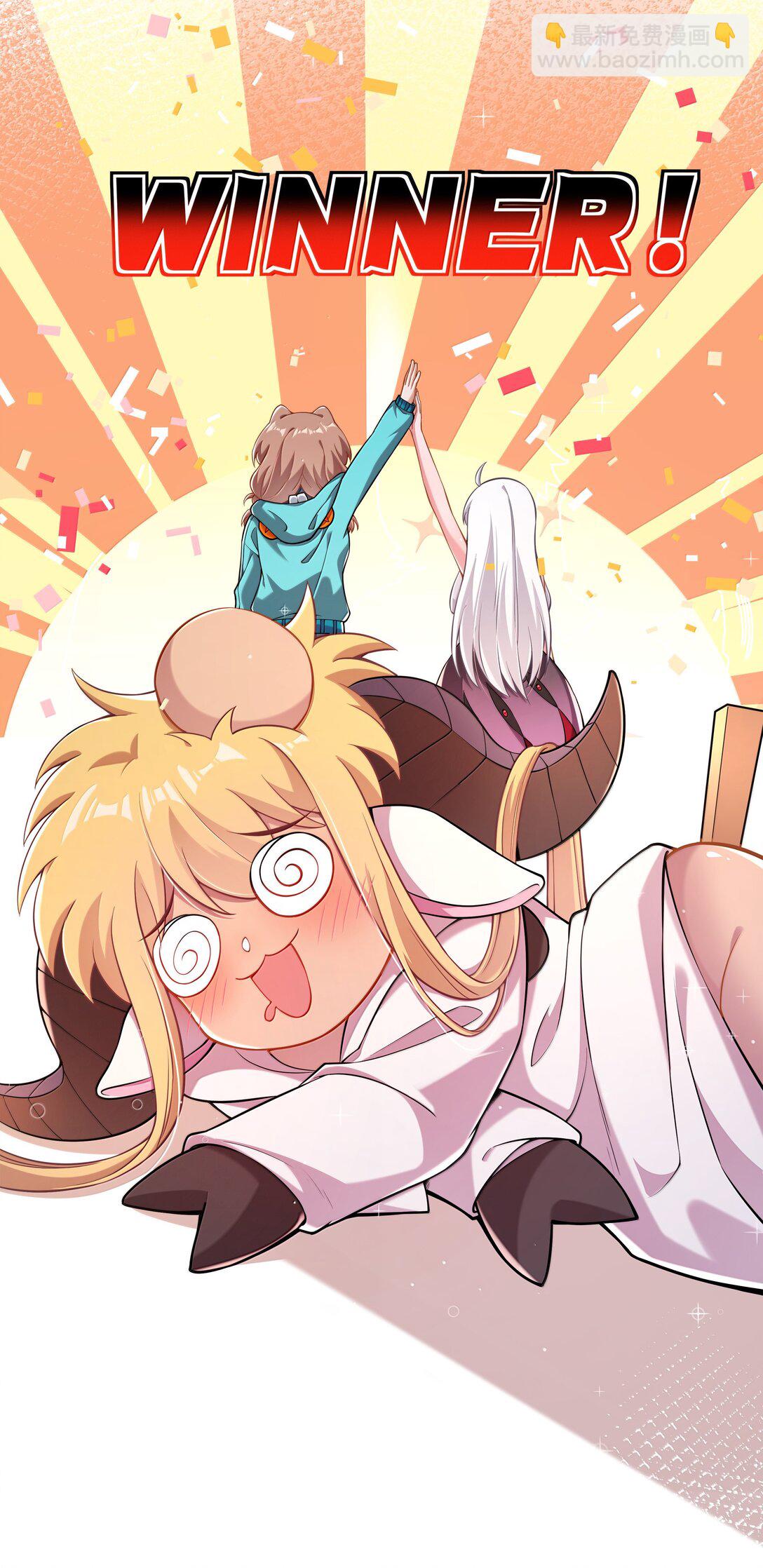 204 为游戏试玩而加班吧！-第221话