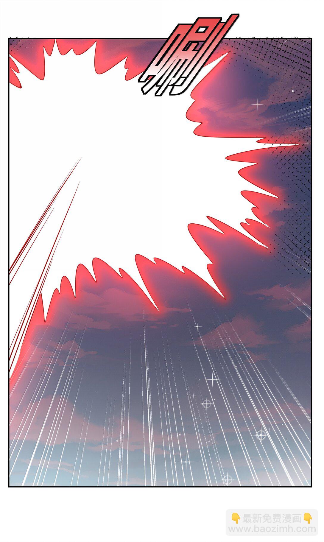 206 为儿童节而加班吧！其二-第223话