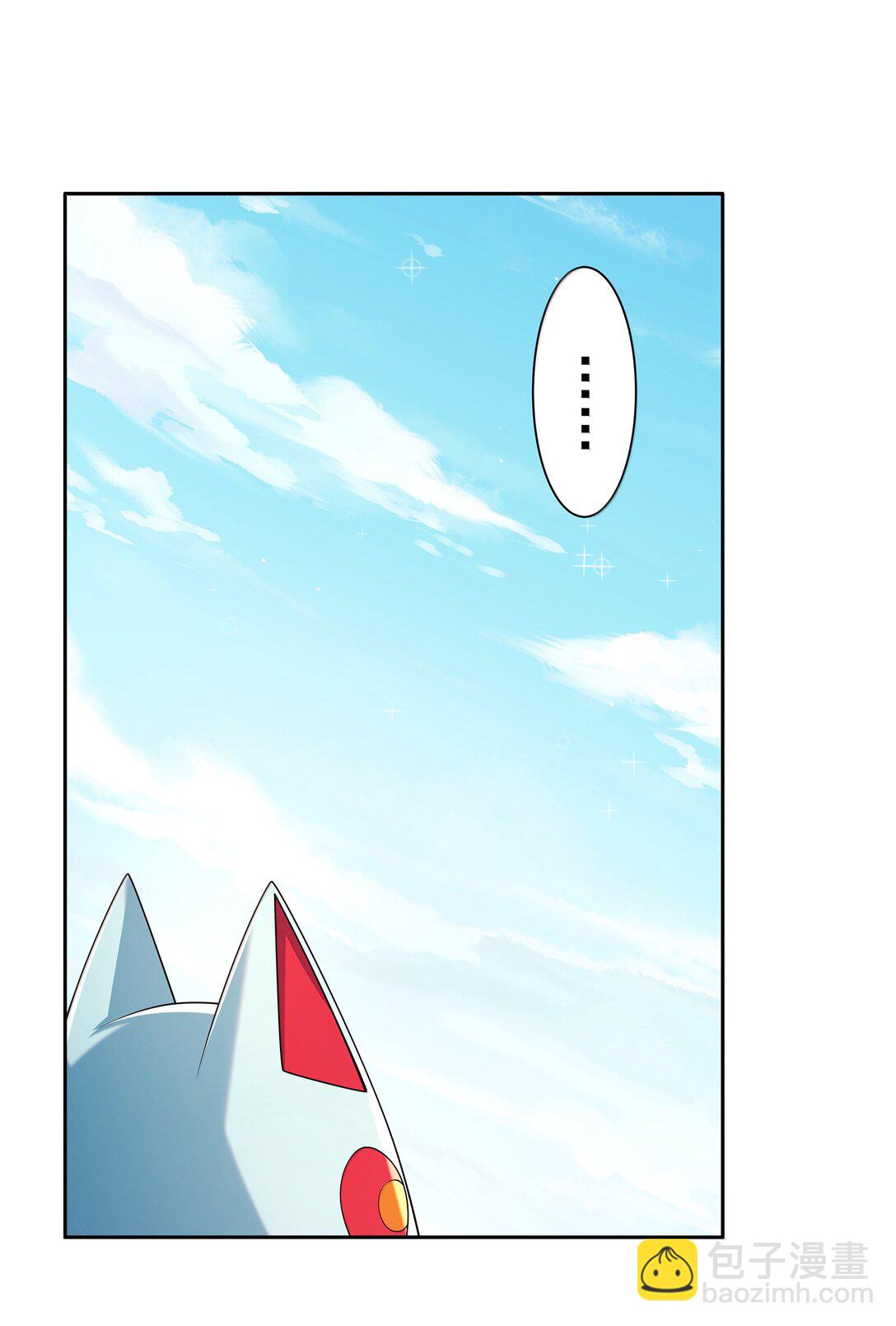 206 为儿童节而加班吧！其二-第223话