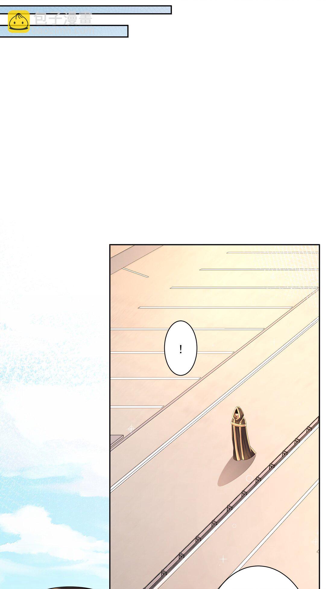 206 为儿童节而加班吧！其二-第223话