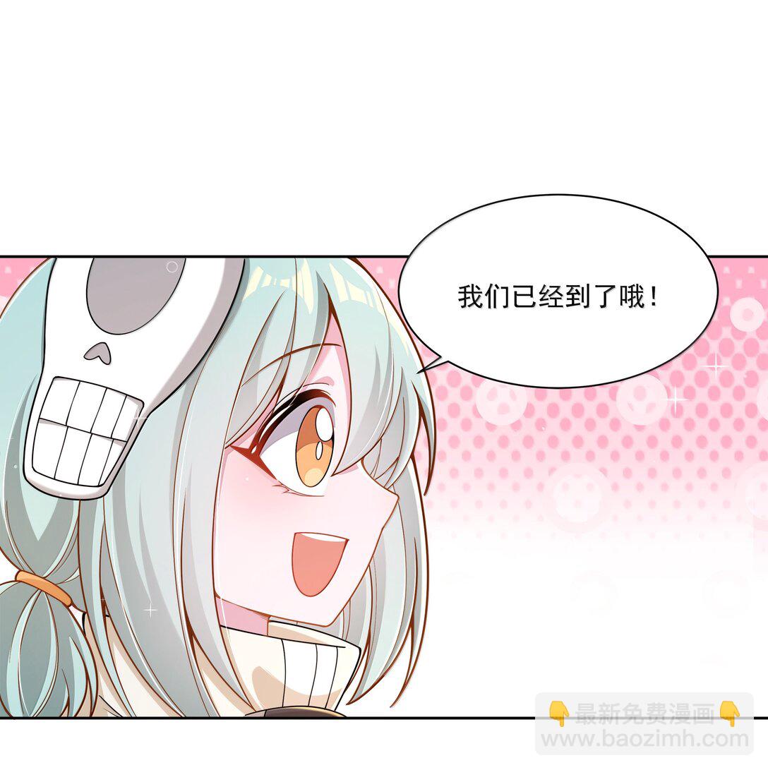 206 为儿童节而加班吧！其二-第223话