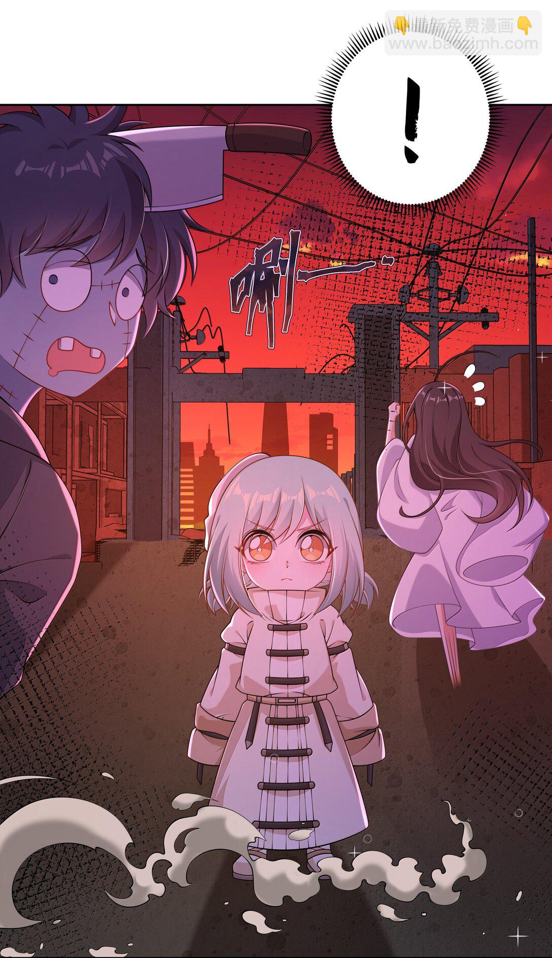 208 为儿童节而加班吧！其四-第225话