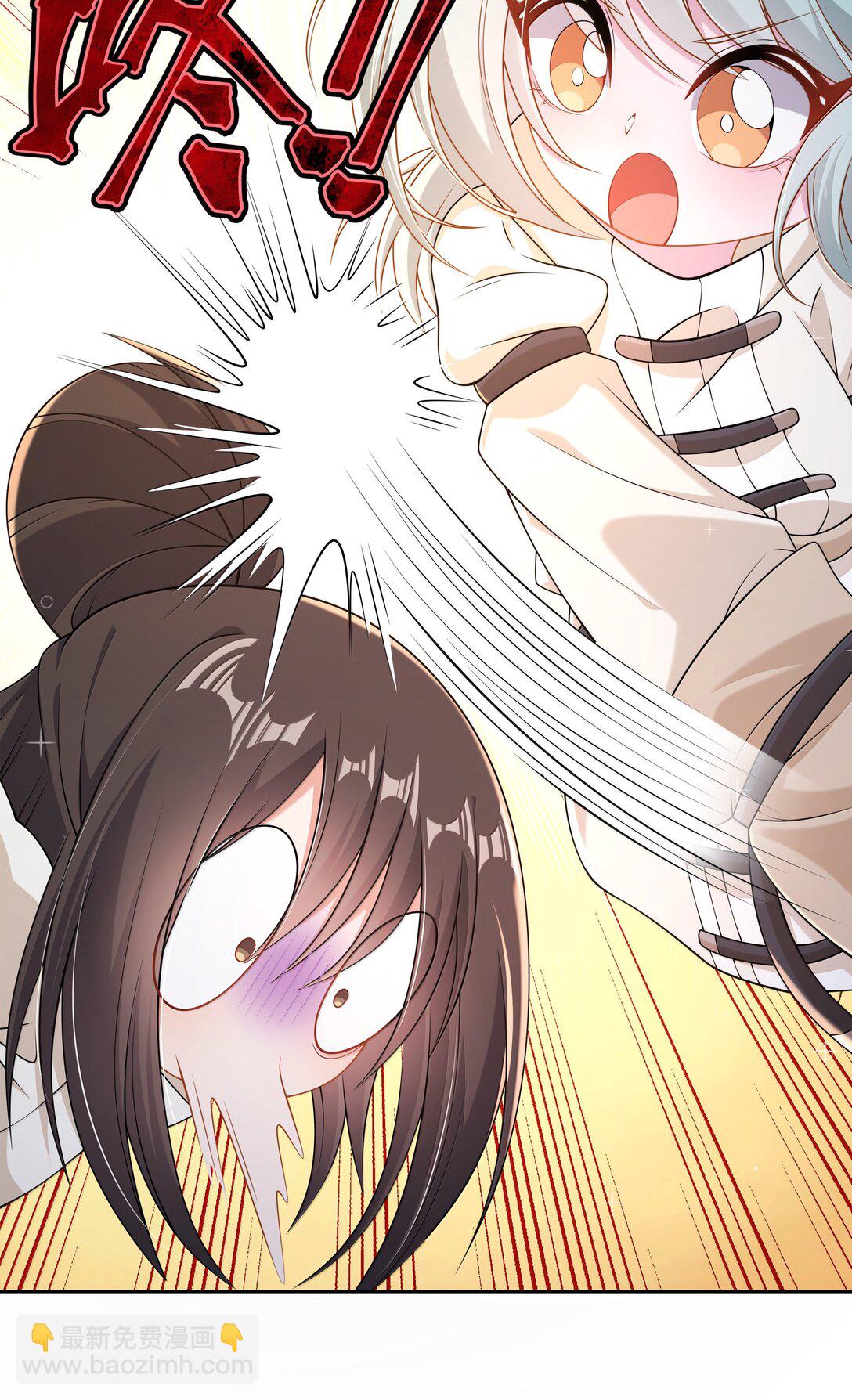 208 为儿童节而加班吧！其四-第225话