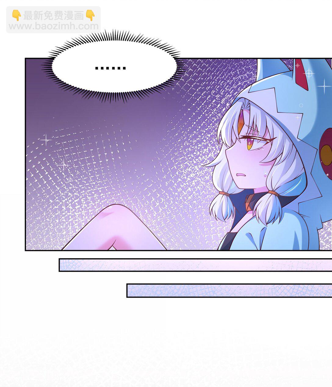 208 为儿童节而加班吧！其四-第225话