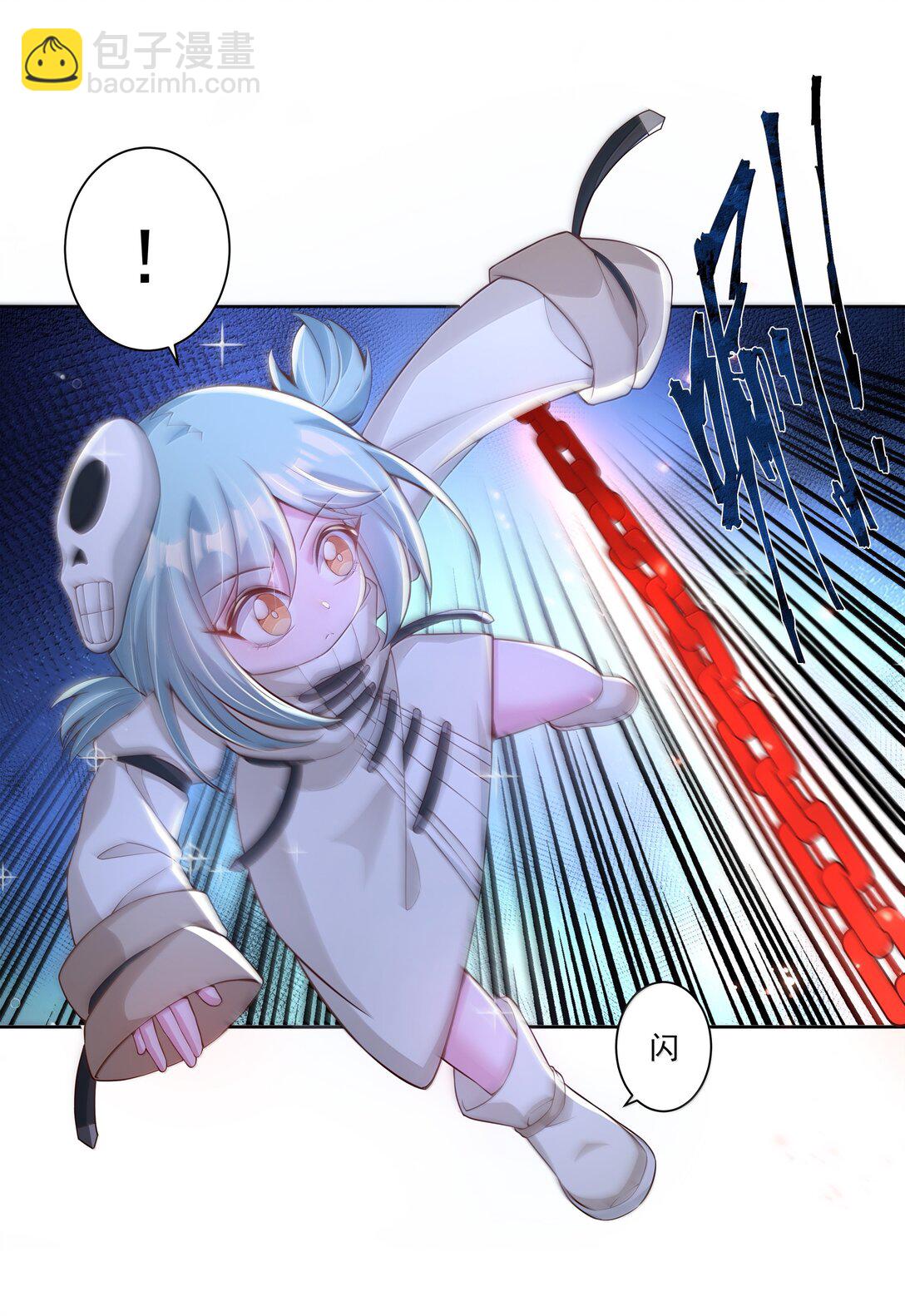 210 命运的浪潮-第227话