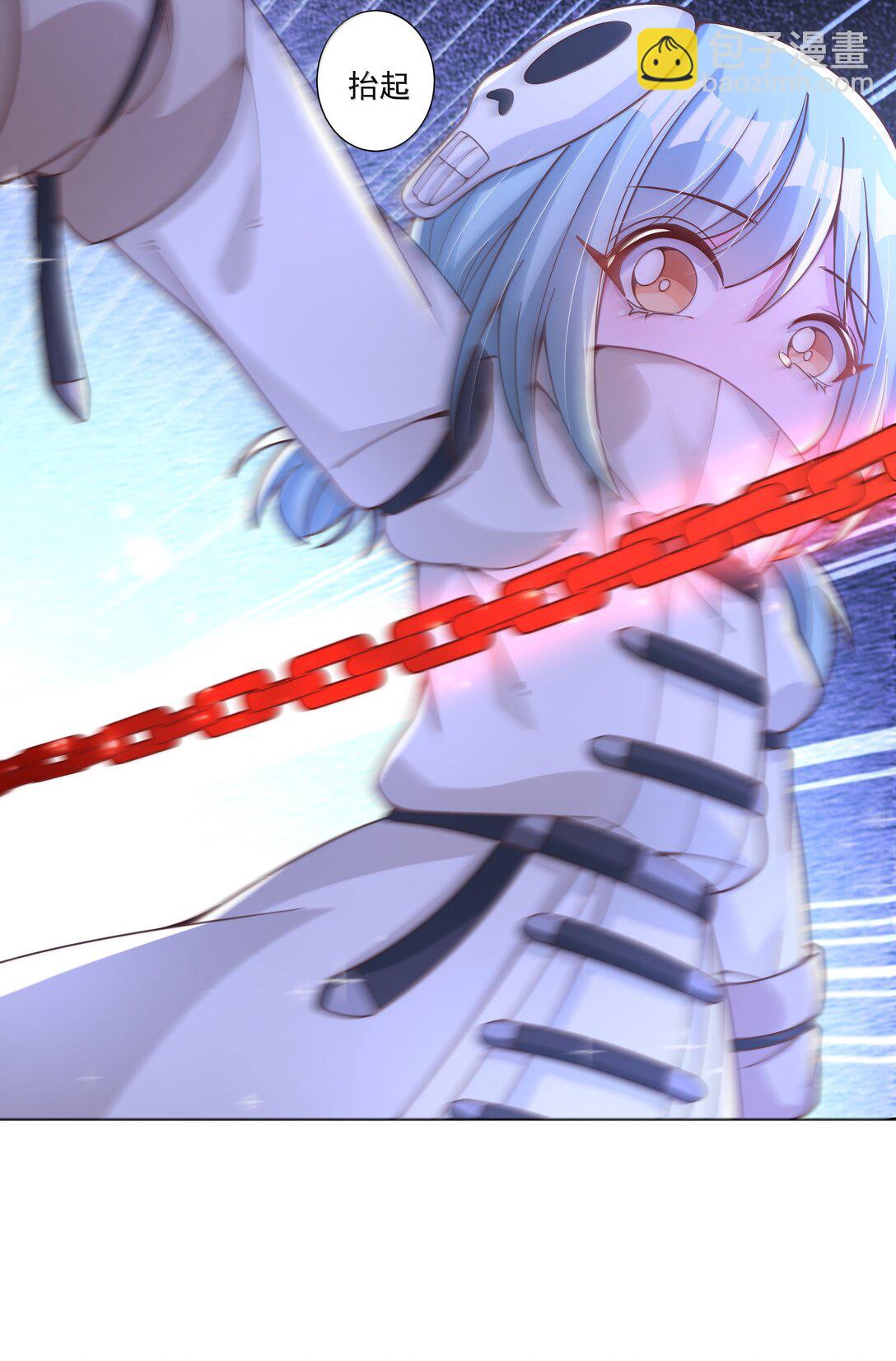 210 命运的浪潮-第227话