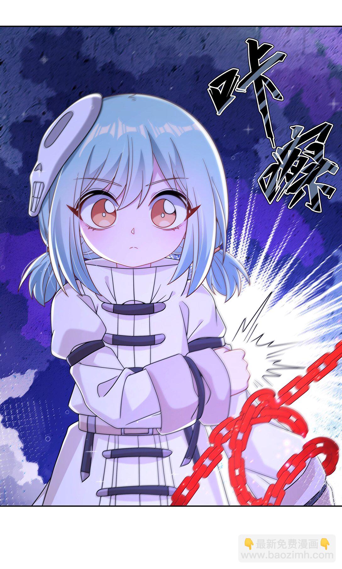 210 命运的浪潮-第227话