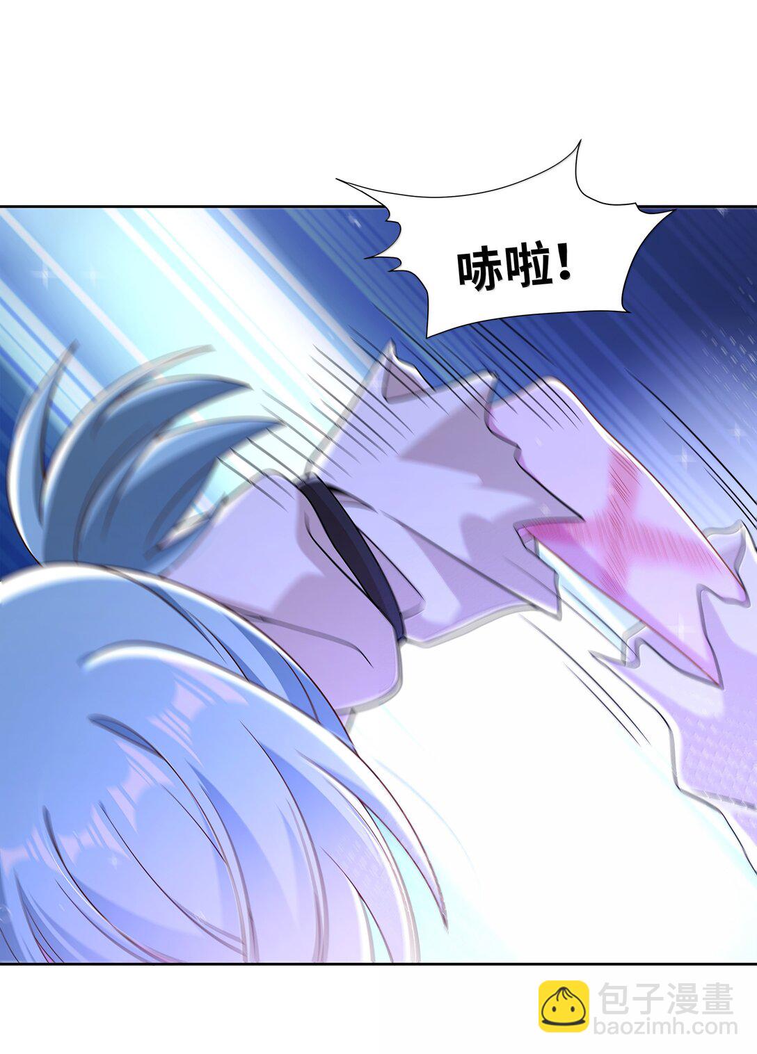 210 命运的浪潮-第227话