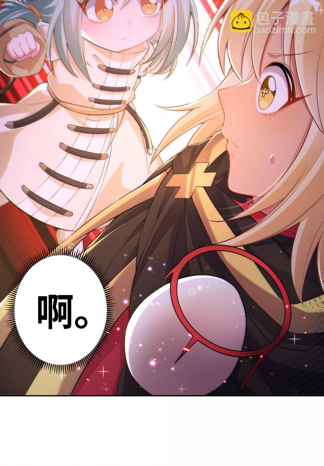 210 命运的浪潮-第227话