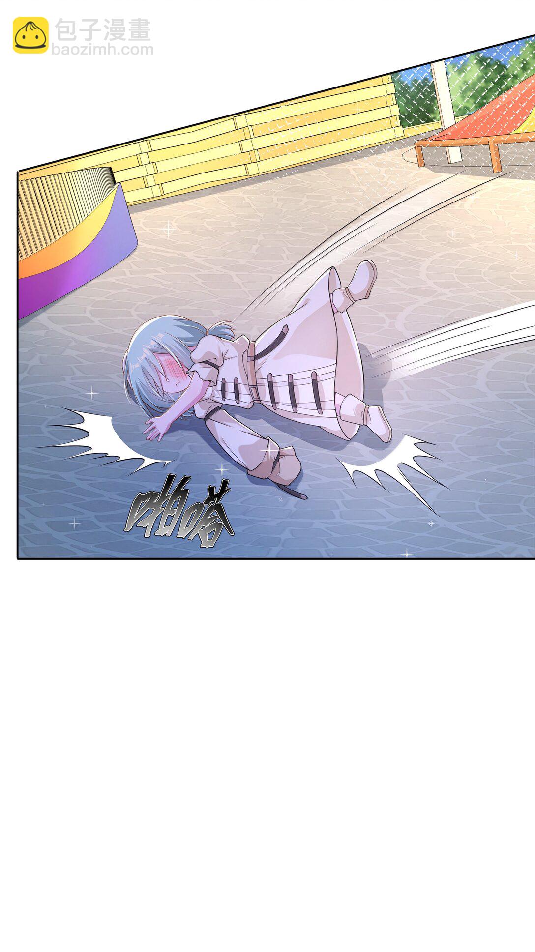 210 命运的浪潮-第227话