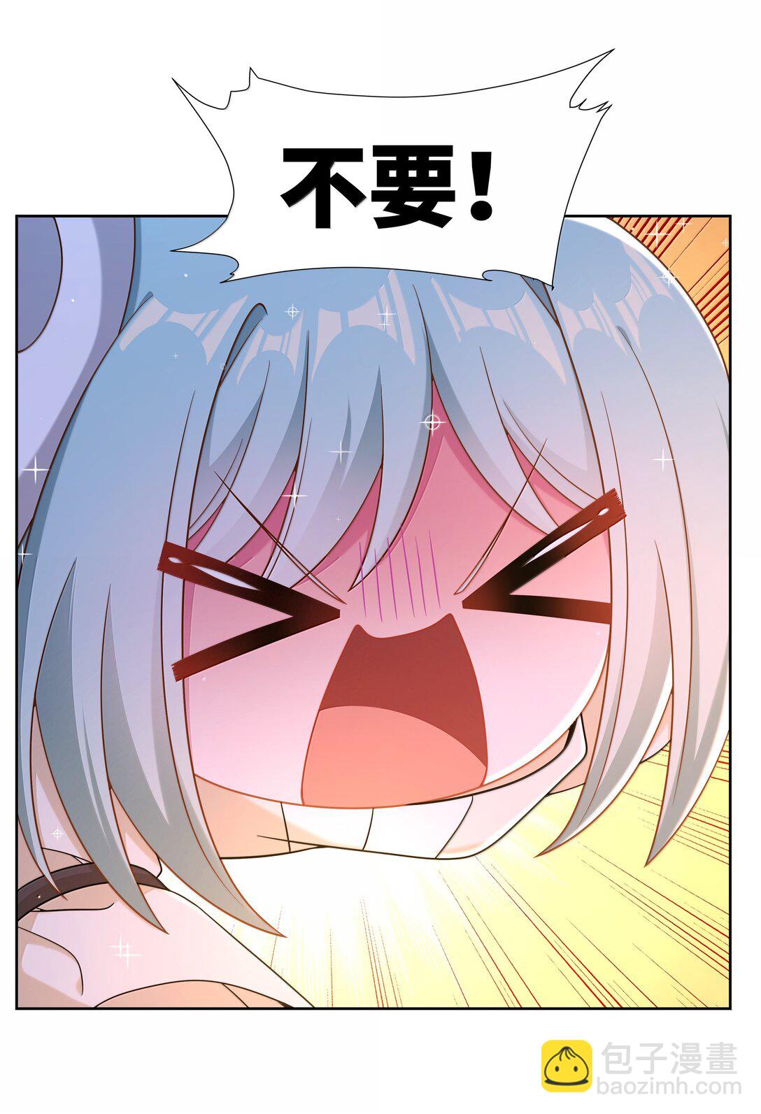 210 命运的浪潮-第227话