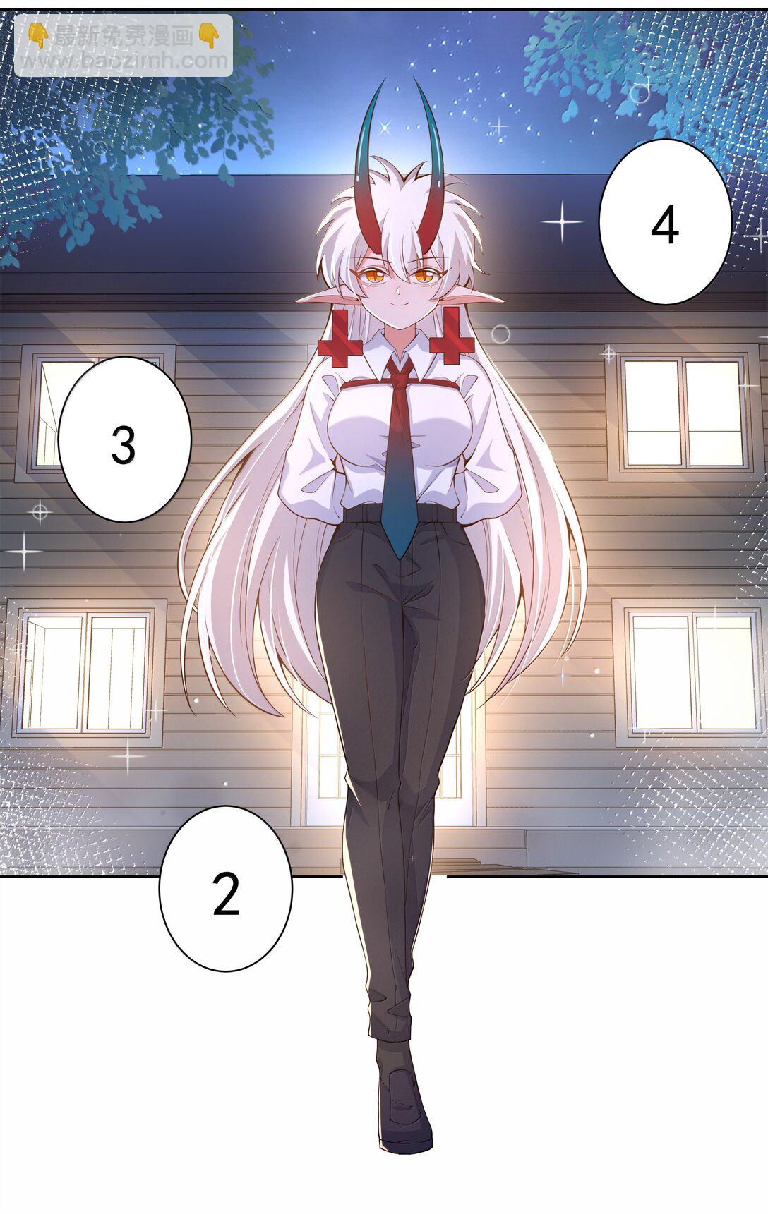 212 口是心非的大人-第229话