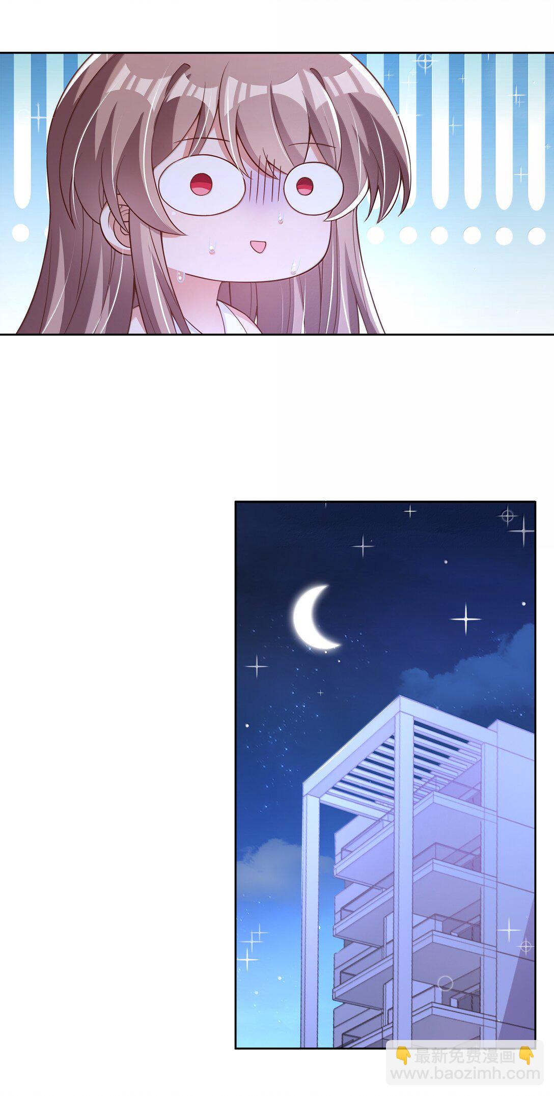 214 我晚上要加班-第231话