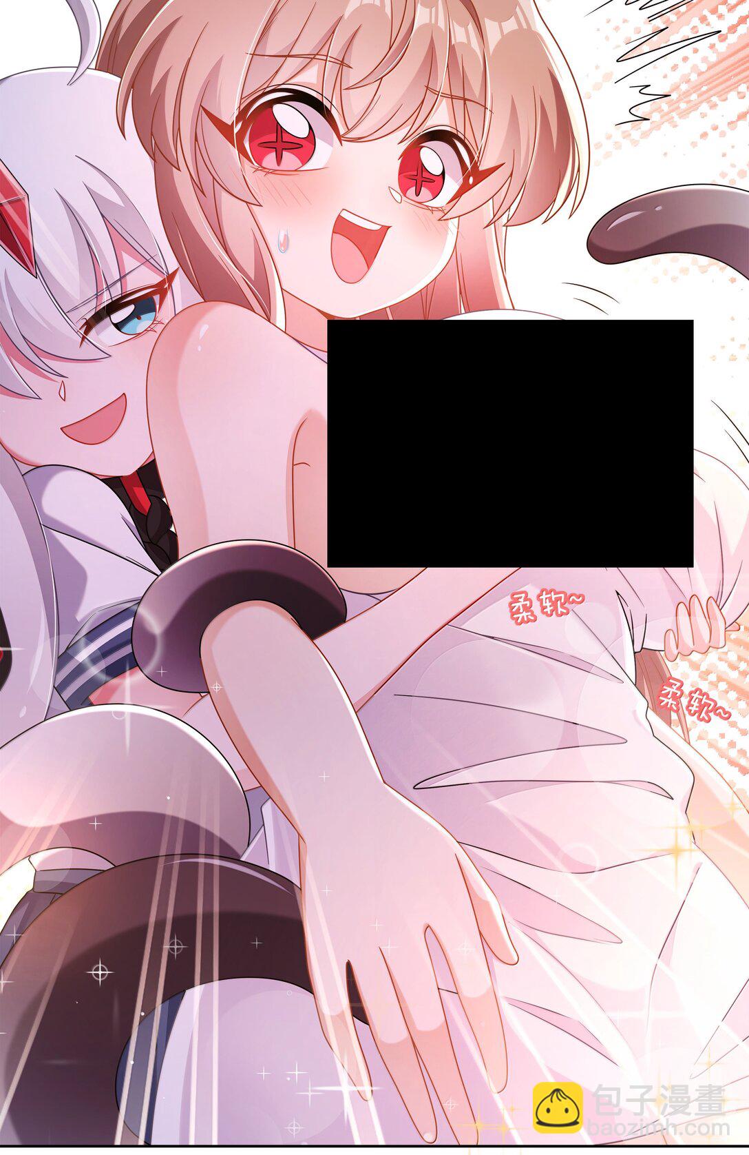 214 我晚上要加班-第231话