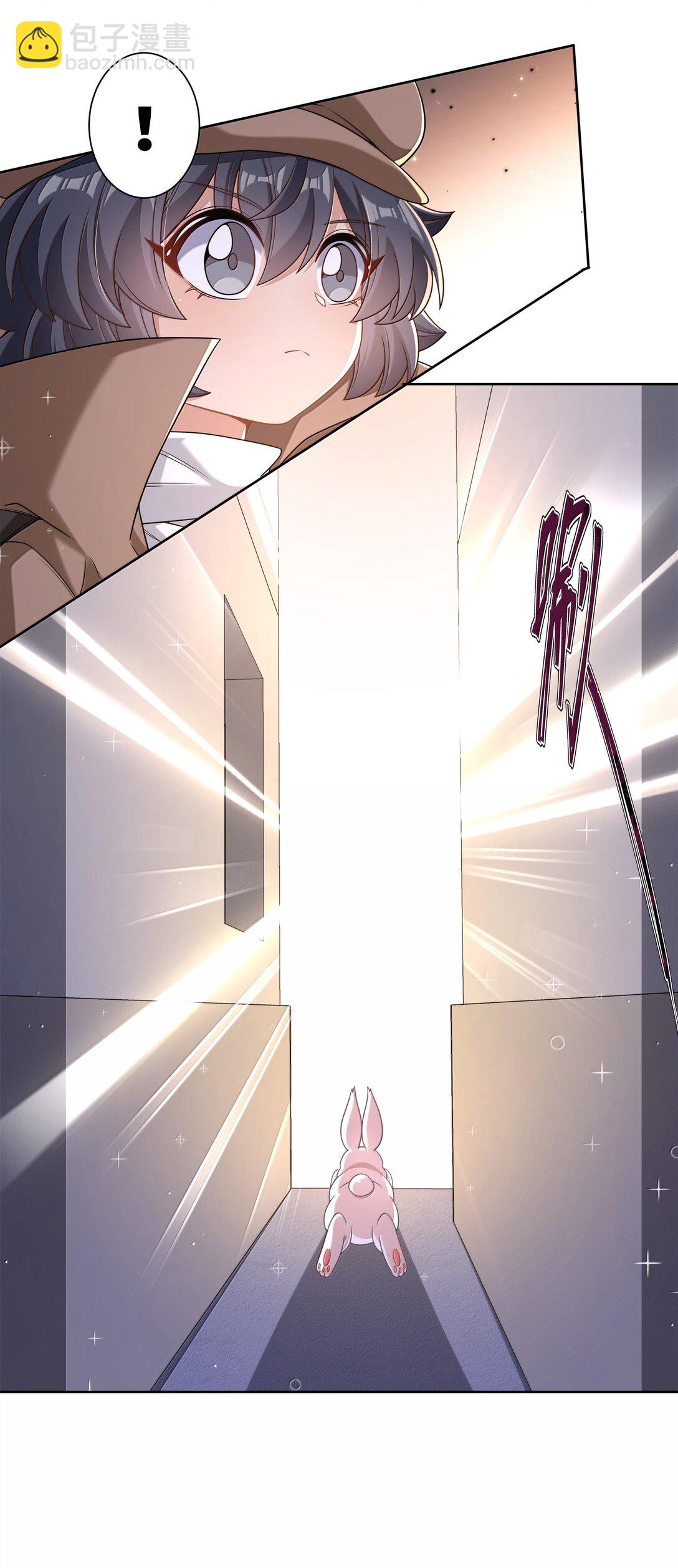 216 圆月，兔子，妈妈-第233话