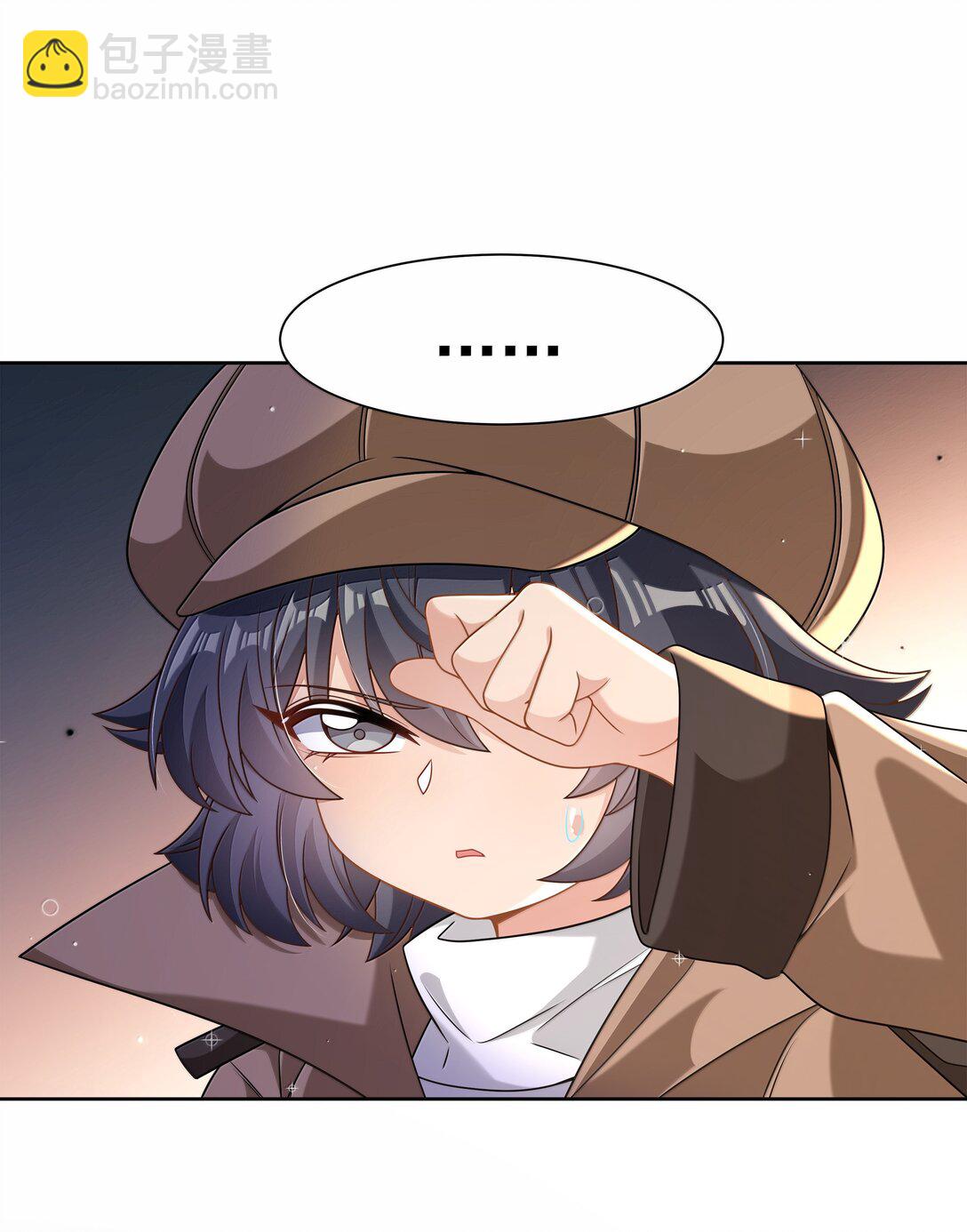 216 圆月，兔子，妈妈-第233话