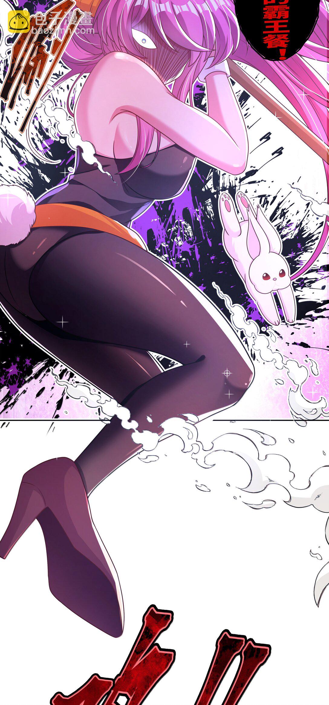 216 圆月，兔子，妈妈-第233话