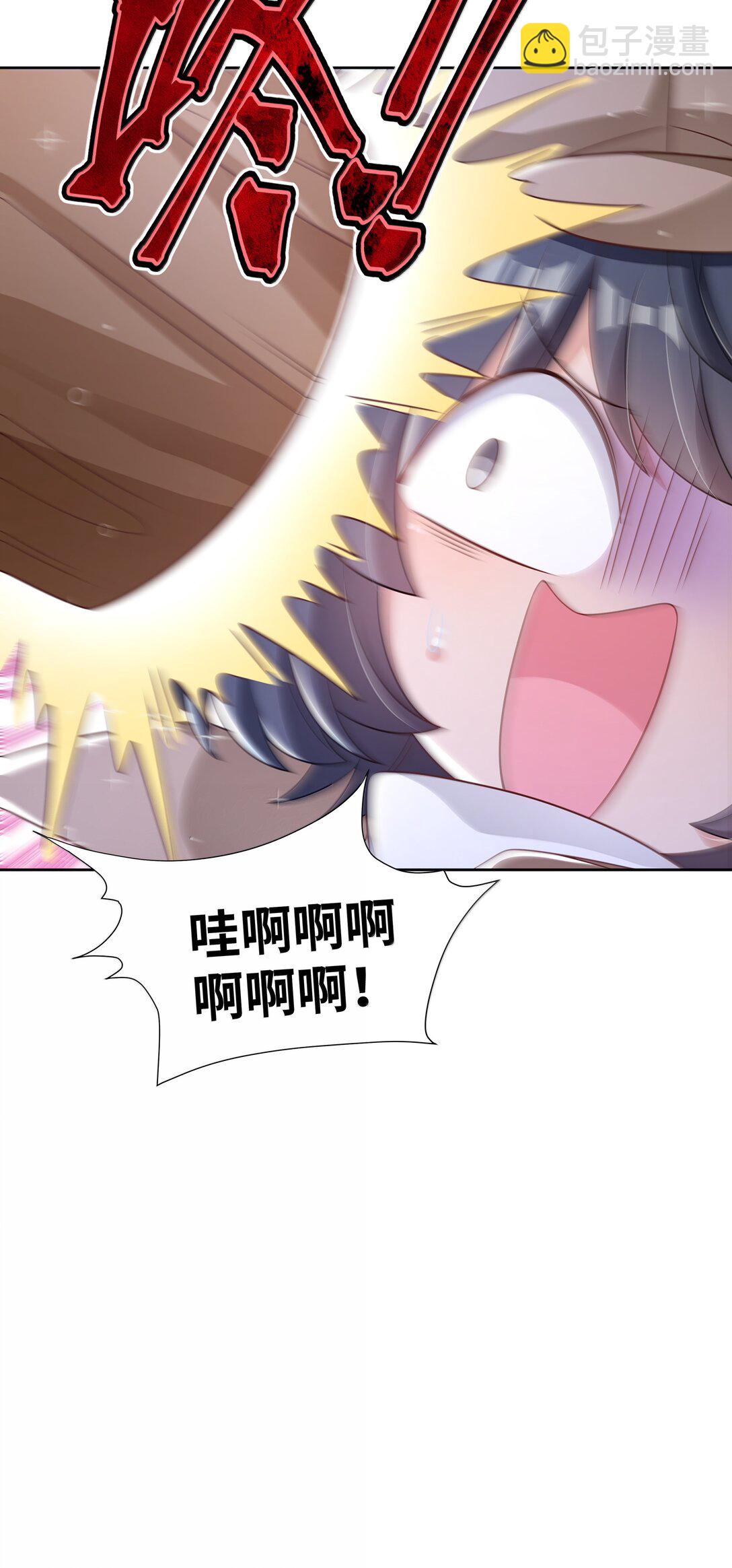 216 圆月，兔子，妈妈-第233话