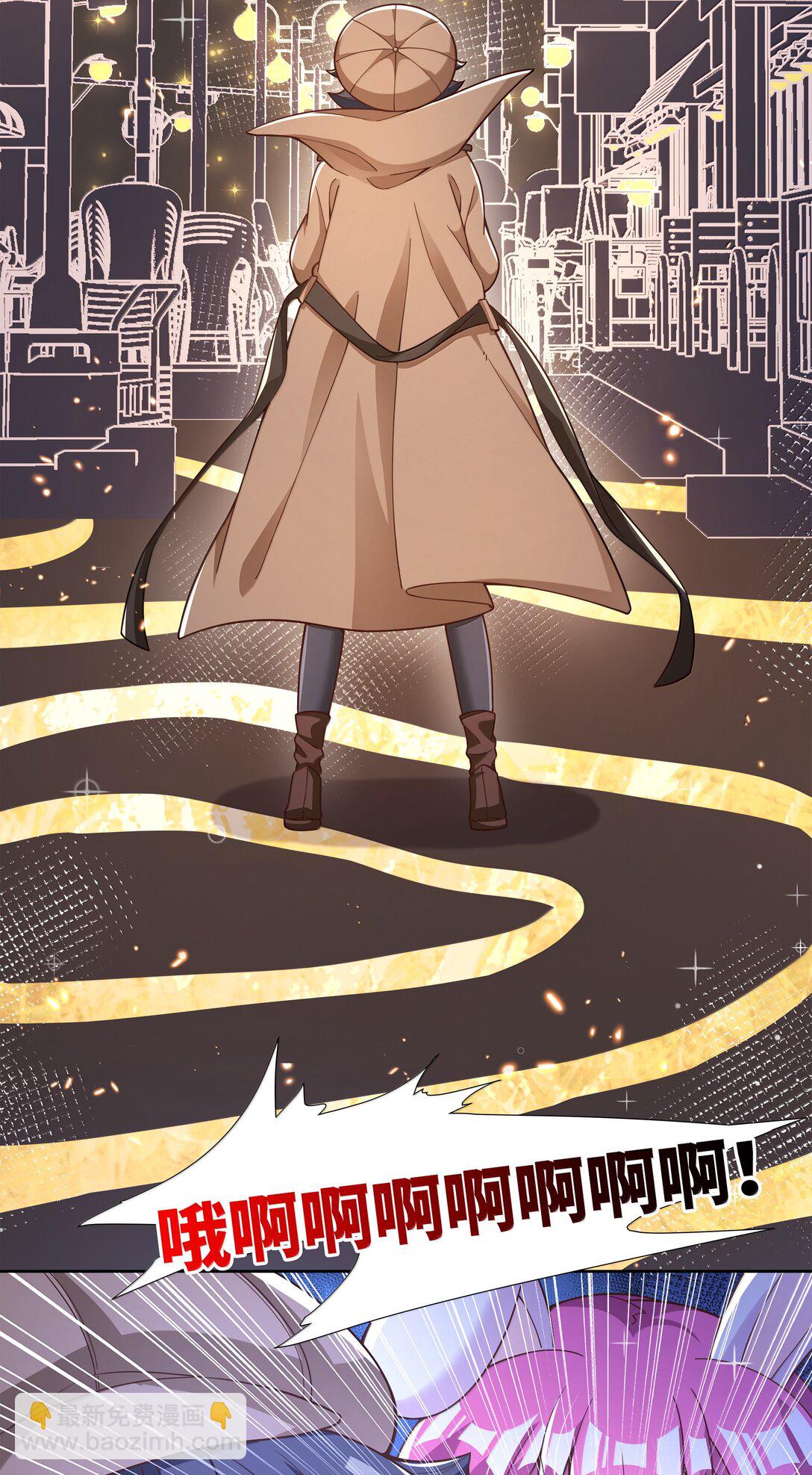 216 圆月，兔子，妈妈-第233话